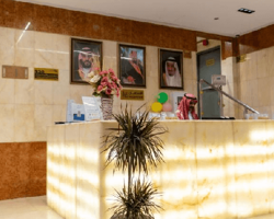 Hayah Al Huda Hotel thumbnail